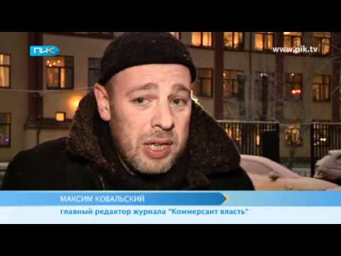 Коммерсант: Послал Путина на х*й — на биржу труда