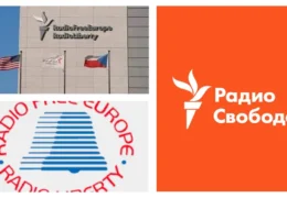 Радио Свобода Смотреть Прямой эфир 24/7 Live