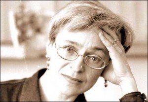 politkovskaya_bw