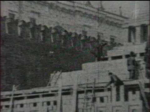 Мавзолей: Главное Тело