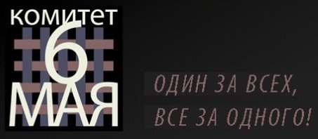 cropped-SHAPKA