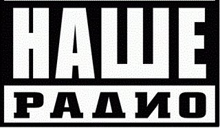 nashe