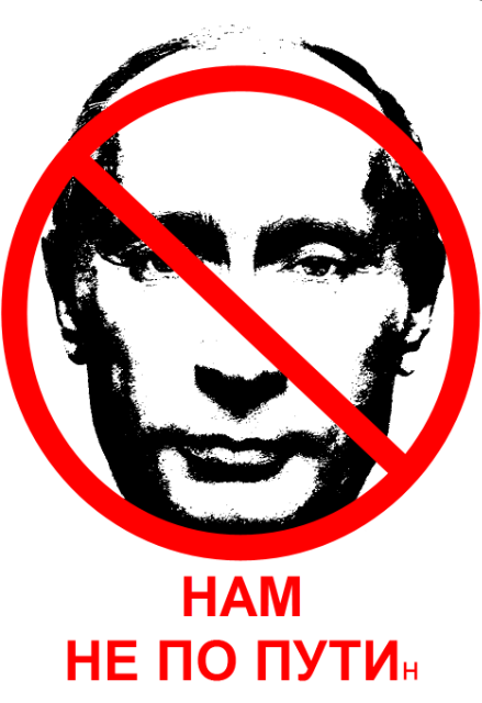 Армия путина в Крыму: НЕТ ВОЙНЕ! / Видео Хроника за 13 марта 2014 года