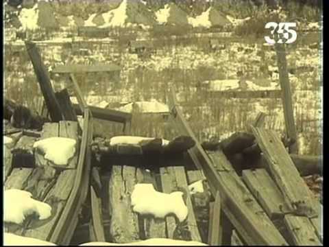 Колыма: Трилогия 1993 год Смотреть онлайн
