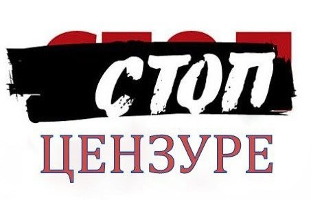ХОЛИВАР — ИСТОРИЯ РУНЕТА: Фильм Андрея Лошака / Смотреть онлайн