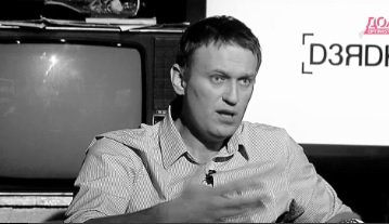 Алексей Навальный 18 сентября 2013 года Смотреть онлайн
