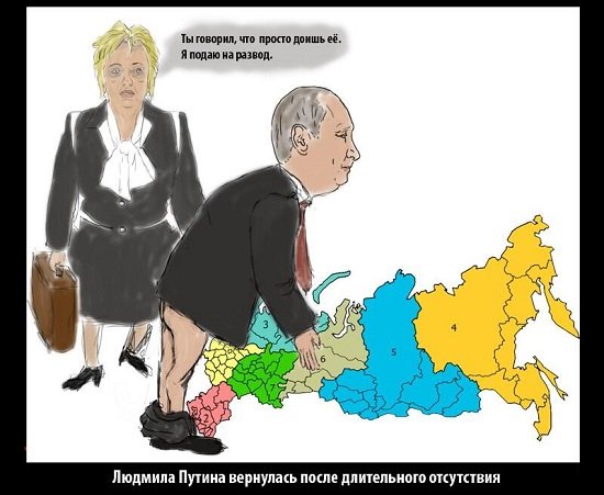 Ложь Путина на Валдае