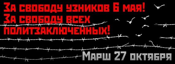 free politzeki