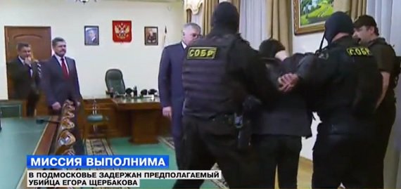 Бирюлевский капкан: Зачистка у метро Пражская