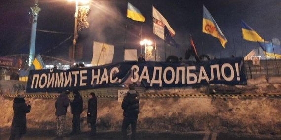 nas zadolbalo