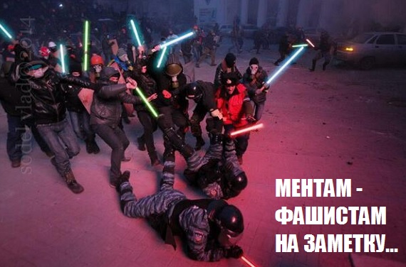mentam na zametku