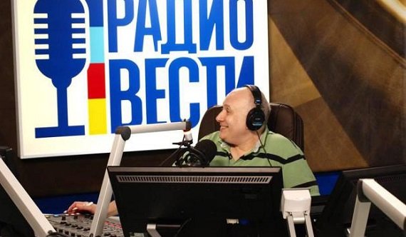 radio vesti kiev