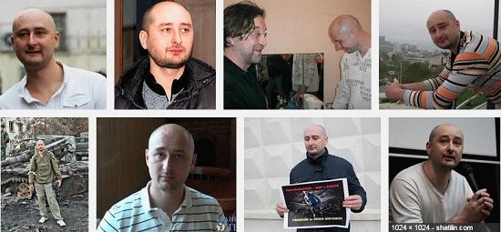arkadiy babchenko freerutube live stream