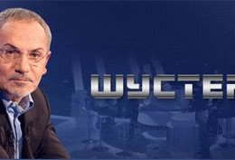 Шустер LIVE 7 июня 2013 года Интер Смотреть онлайн