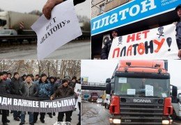 Москва МКАД Бунт дальнобойщиков 04 декабря 2015 года Вечер Прямой эфир Трансляция