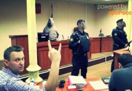 Приговор Навальному в Кирове: 08 февраля 2017 года 13:00 Мск Прямой эфир Трансляция