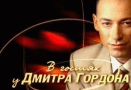 Павел Елизаров: Дмитрий Гордон 03 декабря 2025 года Смотреть онлайн