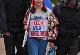 Путин сдохни! Вся правда о путинской России: Трансляция 11 — 17 октября 2021 года