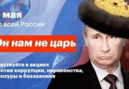 «Выборы» 17 — 19 сентября 2021: Хроника фарса Прямой эфир / Трансляция