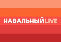 Новая любовница путина: Старый пердун и лубянские подстилки