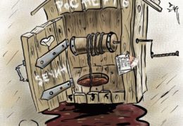 Путин жги! — Больше АДА!: Вся правда о путинской России: Трансляция 16 — 22 сентября 2019 года