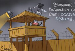 Путин жги! — Больше АДА!: Вся правда о путинской России: Трансляция 25 — 31 мая 2020 года