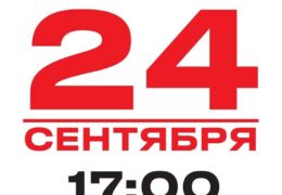 Нет мобилизации! Акция протеста