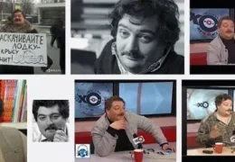 Дмитрий Быков: Один 19 августа 2026 года 22:00 Мск Прямая Трансляция