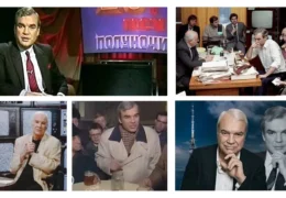 Владимир Молчанов: До и после полуночи 2026 — Серия 18 / Сердце, молчи
